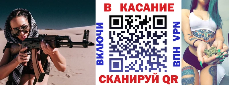 Хочу наркоту Тавда Кокаин  MDMA  Alpha PVP  ГАШИШ  Меф  МАРИХУАНА  Вейп ТГК  АМФ 