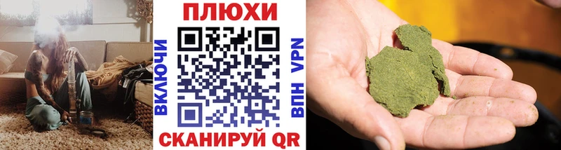 ГАШИШ гарик  Тавда 
