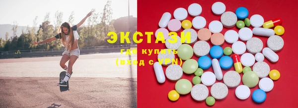 дурь Алексеевка