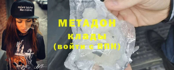 spice Киренск
