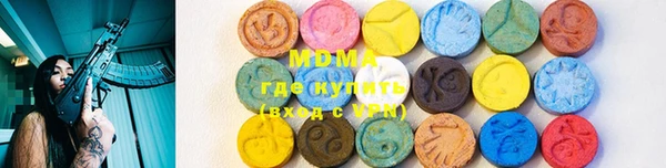 мдпв Киреевск