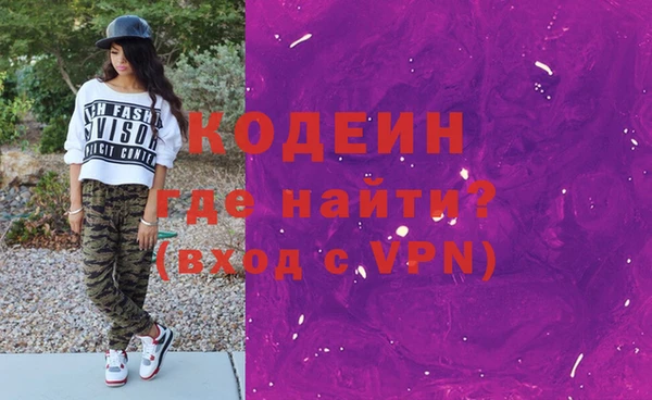 дурь Алексеевка