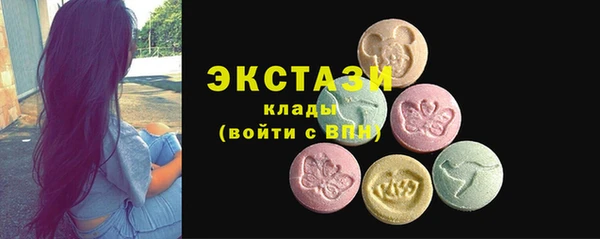 сатива Алзамай