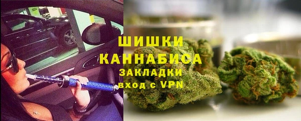 дурь Алексеевка