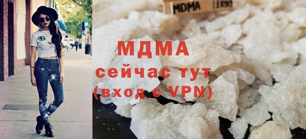 сатива Алзамай