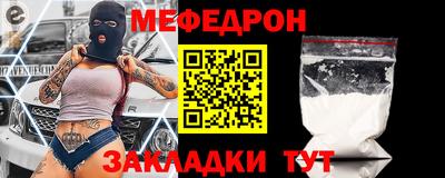 Альфа ПВП Когалым