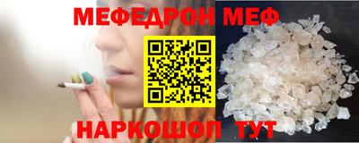 экстази Камышлов