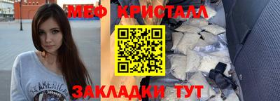 трава Канаш