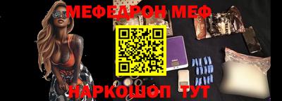 трава Канаш