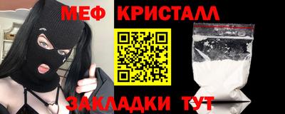 ALPHA-PVP Кандалакша
