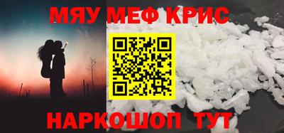 экстази Камышлов