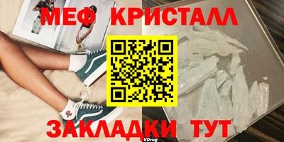 экстази Камышлов