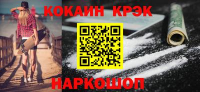 ALPHA-PVP Коломна