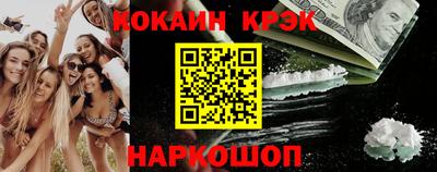 экстази Камышлов