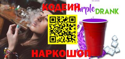 трава Канаш