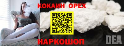 трава Канаш