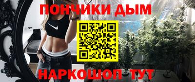 трава Канаш