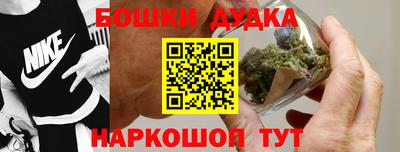 трава Канаш