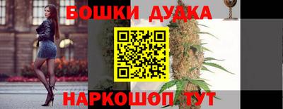 экстази Камышлов