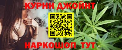 трава Канаш