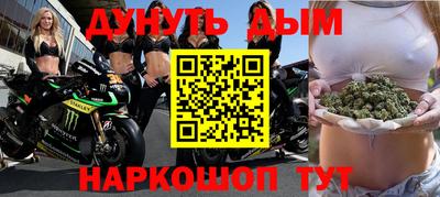 экстази Камышлов