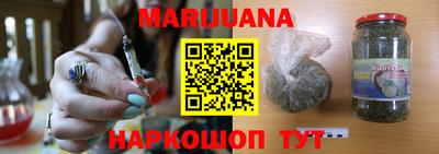 экстази Камышлов