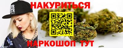 экстази Камышлов