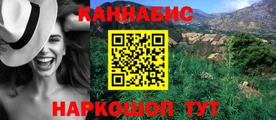 ALPHA-PVP Кандалакша