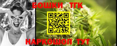 экстази Камышлов
