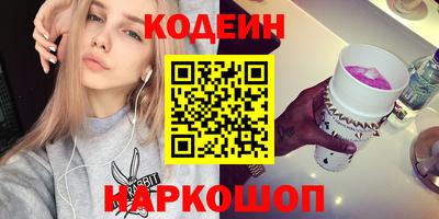 трава Канаш