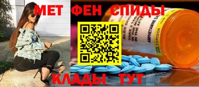 гашишное масло Ковров