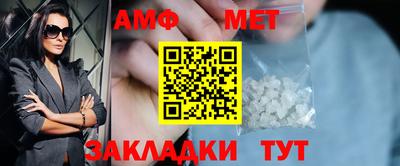 трава Канаш
