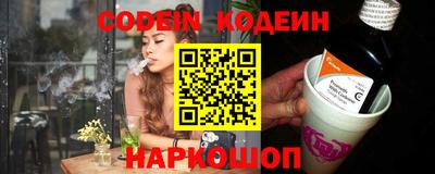 ALPHA-PVP Кандалакша
