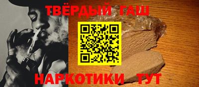 экстази Камышлов
