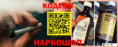 экстази Камышлов