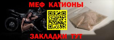 трава Канаш