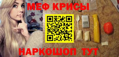 экстази Камышлов