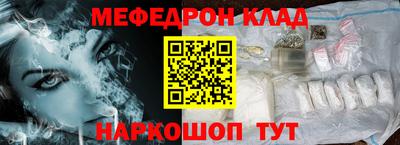 ALPHA-PVP Кандалакша