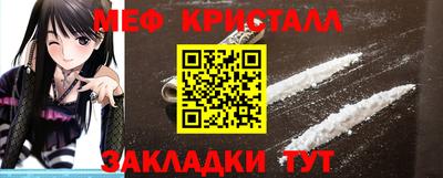 ALPHA-PVP Кандалакша