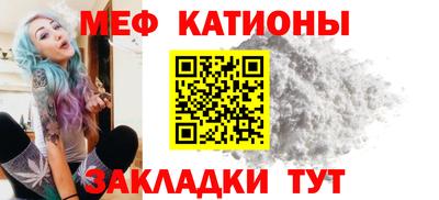 экстази Камышлов