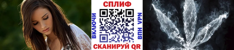 Конопля семена  Тавда 